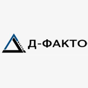 Д-Факто