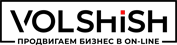 Volshish