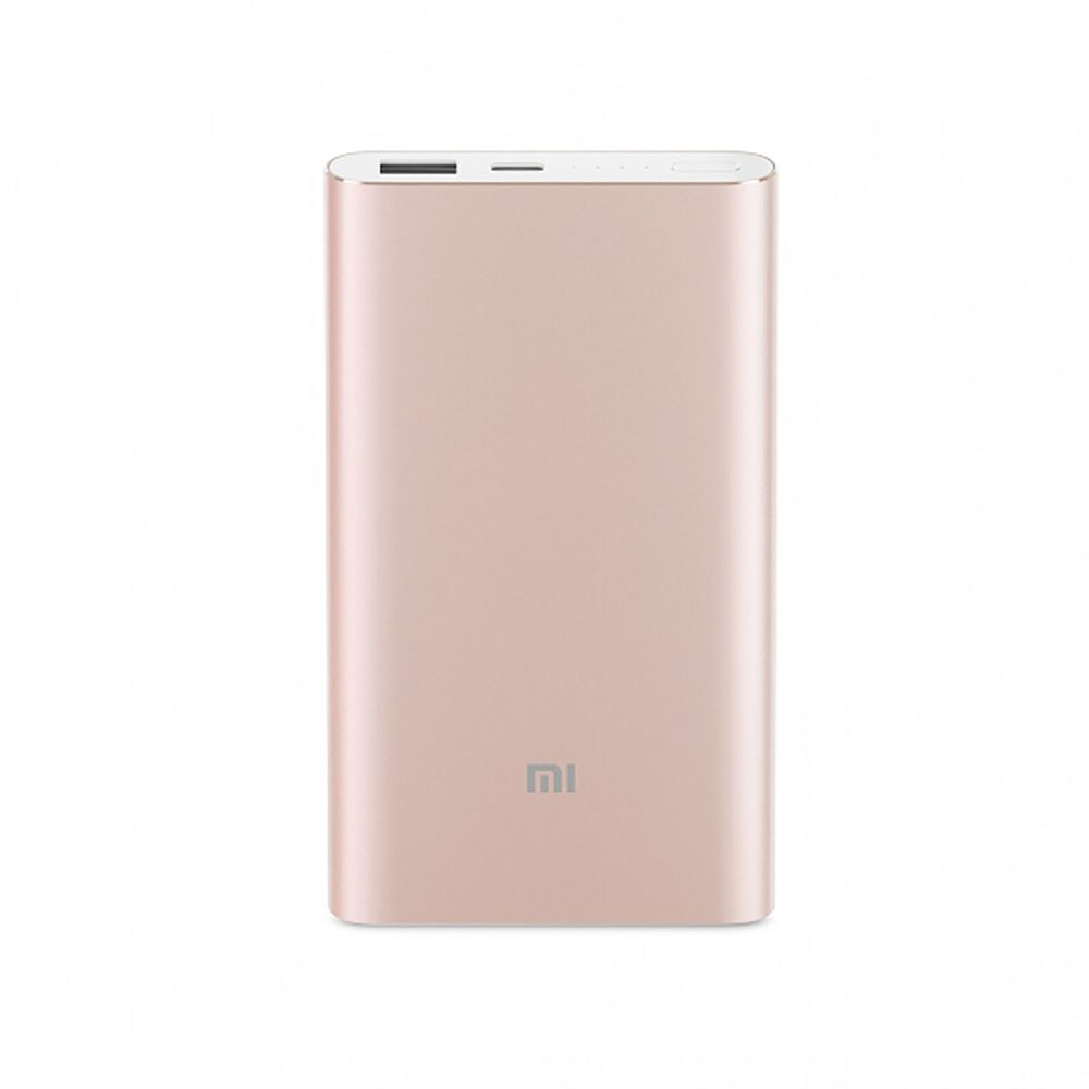 Внешняя аккумуляторная батарея Xiaomi Mi Power Bank 10000mAh Gold Rose