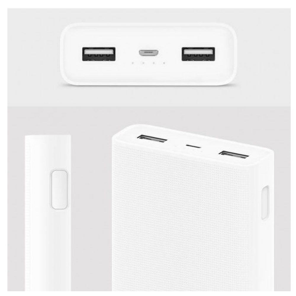 Внешняя аккумуляторная батарея Xiaomi Mi Power Bank 2C 20000mAh