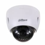 Камера видеонаблюдения Dahua DH-SD42212I-HC