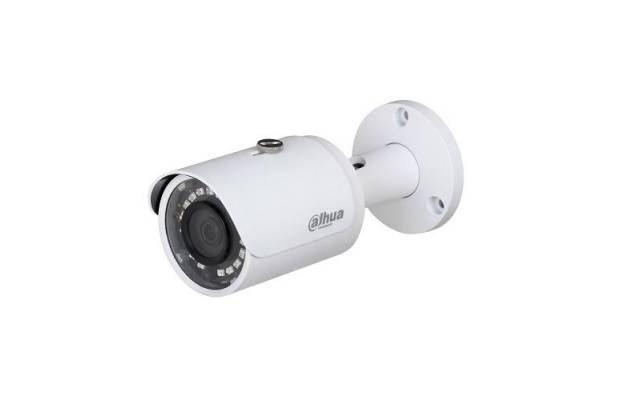 Камера видеонаблюдения Dahua DH-IPC-HFW1220SP-0360B-S3