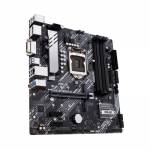Материнская плата ASUS PRIME B460M-A