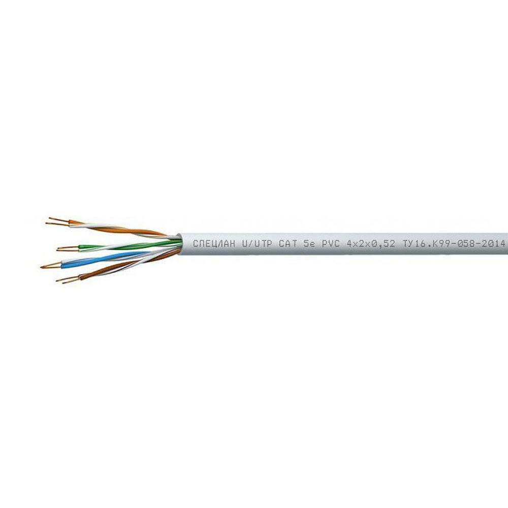 Сетевой кабель UTP cat 5e  305m