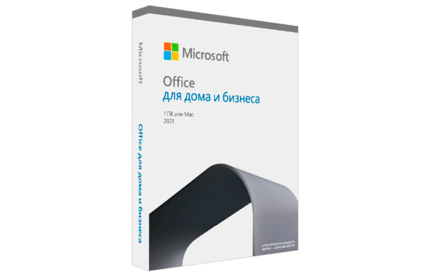 Microsoft Office 2019 for Home and Business