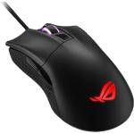 Компьютерная мышь ASUS ROG GLADIUS II