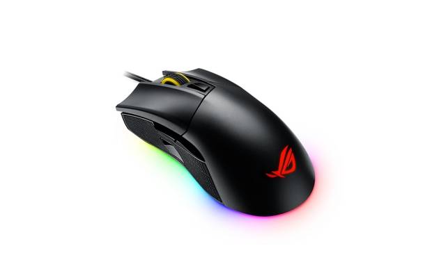 Компьютерная мышь ASUS ROG GLADIUS II