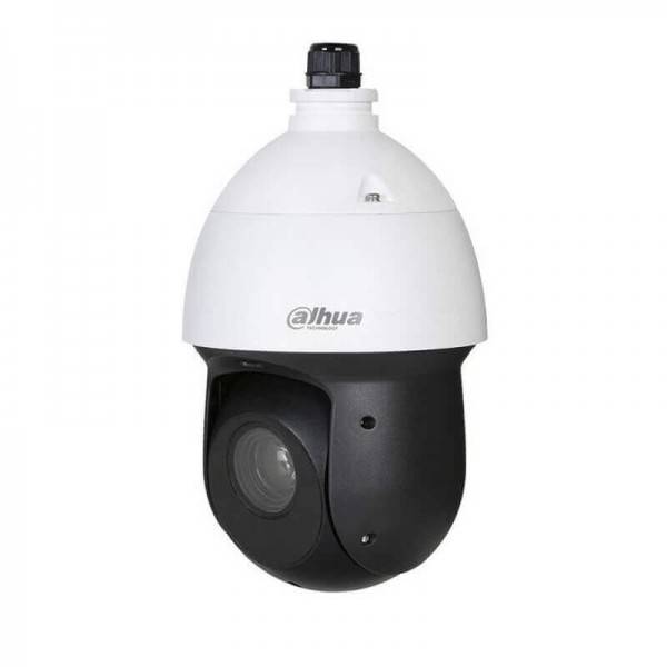 Камера видеонаблюдения Dahua DH-SD59220T-HN