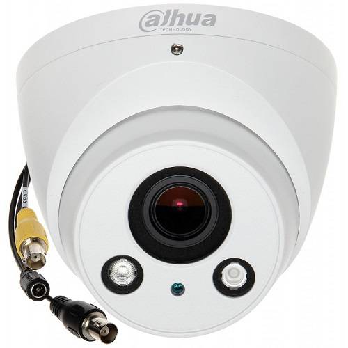 Камера видеонаблюдения Dahua DH-HAC-HDW2221RP-Z