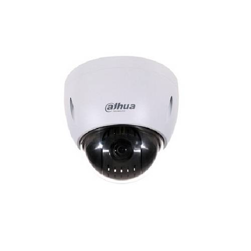 Камера видеонаблюдения Dahua DH-SD42212T-HN