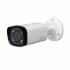 Камера видеонаблюдения Dahua DH-HAC-HFW2221RP-Z-IRE6