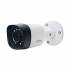 Камера видеонаблюдения Dahua DH-HAC-HFW1200RP-0360B-S3