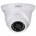Камера видеонаблюдения Dahua DH-IPC-HDW1320SP-0360B-S3