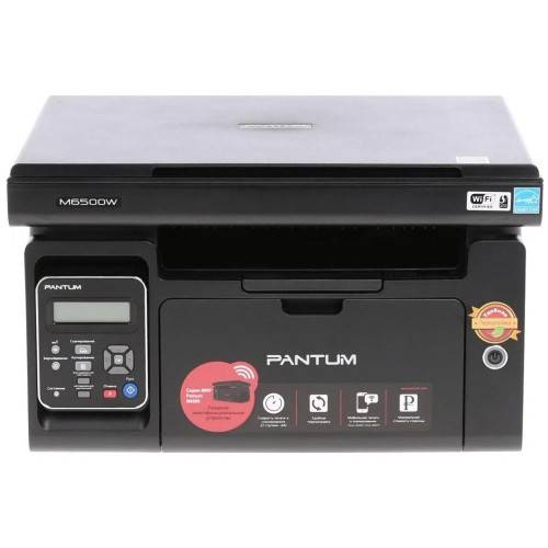 Принтер МФУ Pantum M6500W c Wi Fi