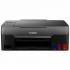 Принтер Canon Pixma G3420 (3в1 цветной струйный) МФУ