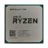 Процессор AMD Ryzen 7 1700 3,7GHz