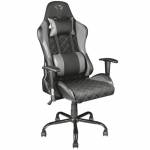 Кресло компьютерное игровое Trust GXT 707G