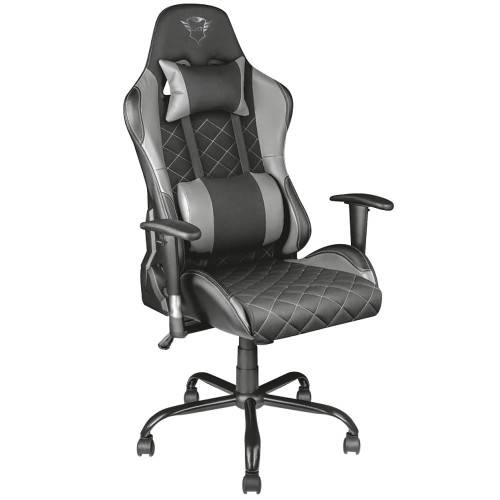 Кресло компьютерное игровое Trust GXT 707G
