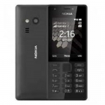 Мобильный телефон Nokia 216 Dual Sim