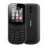 Мобильный телефон Nokia 130 Dual sim